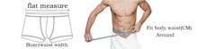 Load image into Gallery viewer, Zipp It! Men's speedo briefs with zipper on side swim trunks multicolor